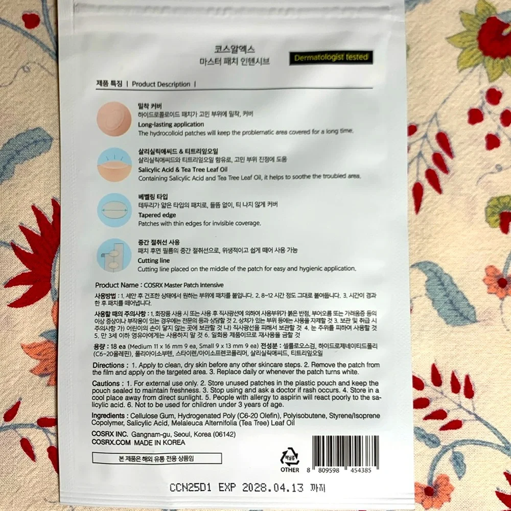 COSRX, Josie Maran, Murad, First Aid Beauty & more Skincare Deluxe Mini Bundle.
